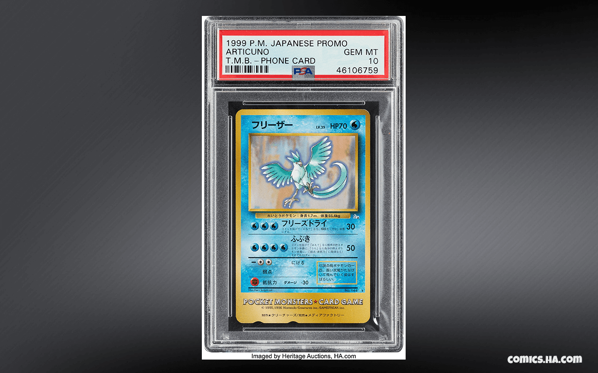 Articuno - Tropical Mega Battle Card ($9,999) Most Expensive Pokémon Cards